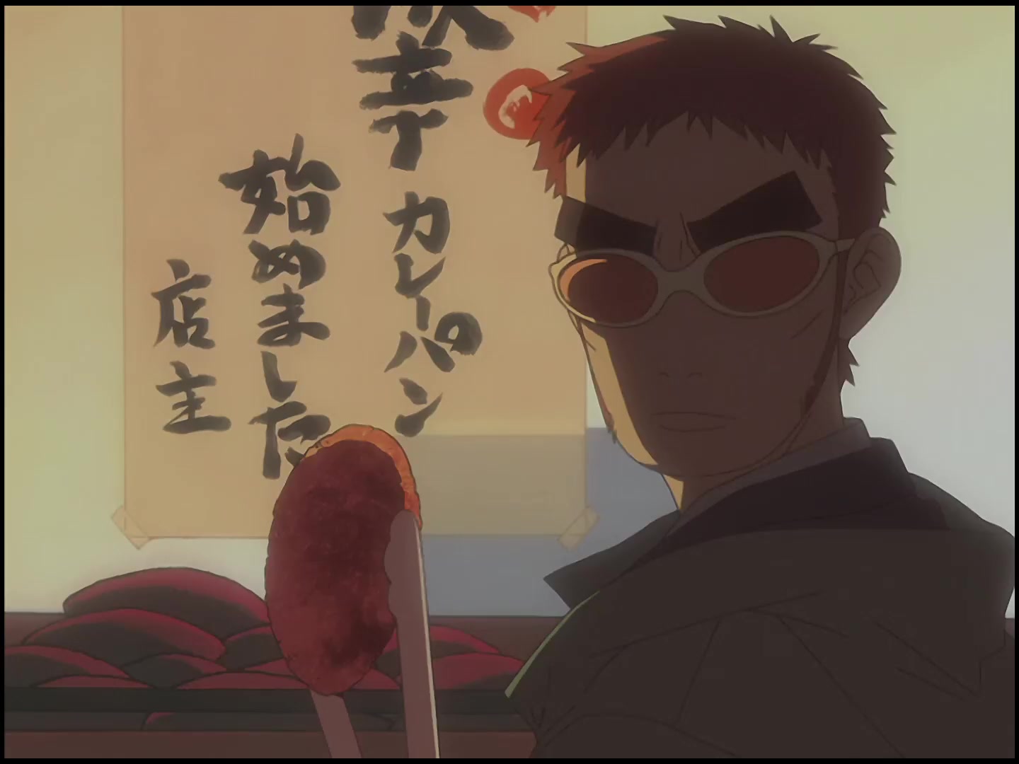 [Tsukyio Editing Resources] FLCL (Episode 4) Raw Clips (84) (tsukyio.com).mp4